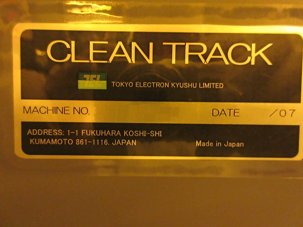 Tel Tokyo Electron Lithius
