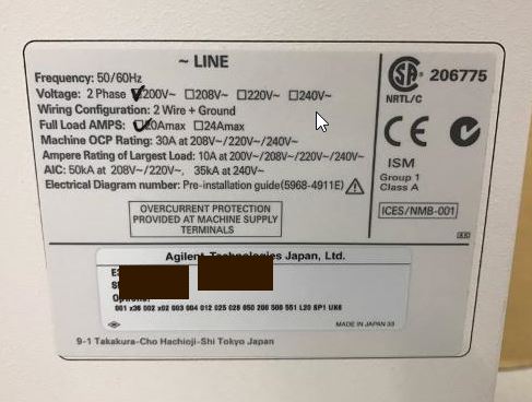 Agilent / Verigy 4073A 