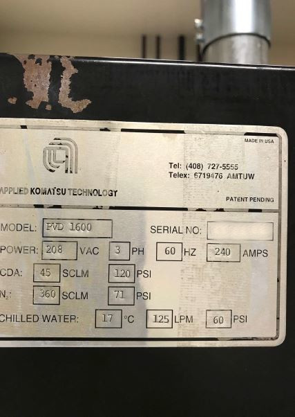 Applied Materials Dpn Chamber Centura Dpn Chamber For Sale